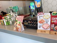 -老乡鸡(寿县三中店)