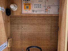 -独食火锅·半米屋台(直营总店)