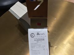 -813芭依珊 BAESAn(汇港购物中心店)
