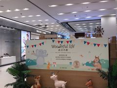 -凯德广场(武胜路店)