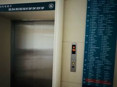 -中国人民解放军总医院