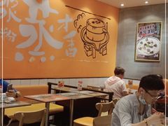 大堂-红荔村肠粉(岗厦店)