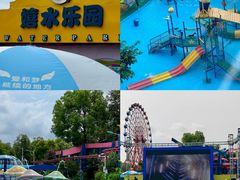 -南湖梦幻岛