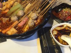 -落端云串串香(南京凤凰西街店)