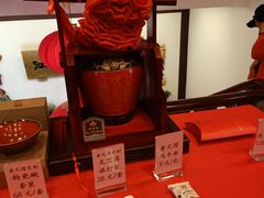 -奎元馆.百年奎元.非遗传承(西湖边的解放路店)