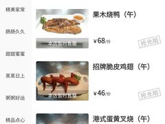 -海景壹号大酒店(滨湖店)