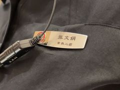 -海底捞火锅(方塔东街店)