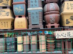 -李村大集