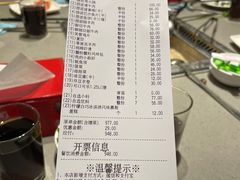 -海底捞火锅(青悦城店)