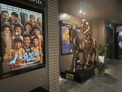 -太平洋影城(王府井店)