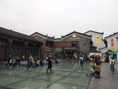 -东西巷