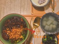 -春风·有糖(崇宁路店)