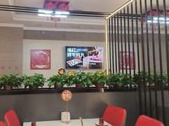 -倍儿红喜临门火锅(文兴路店)