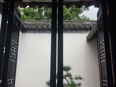 -秋霞圃
