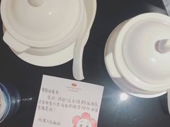 -永恒朗悦酒店(广西大学地铁站大学东路万达广场店)