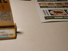 -Aqua Oasis 水天堂(石路天虹店)