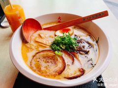 -味千拉面(东方明珠店)