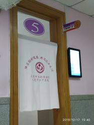 -大连市妇女儿童医疗中心集团(春柳妇产院区)