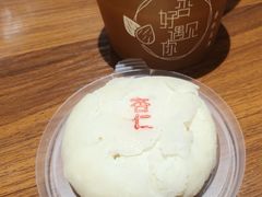 -杏好遇见你(总店)