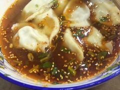 -马茹特色饺子馆