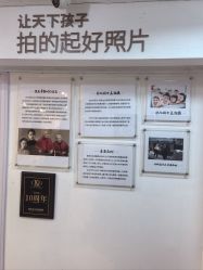-倾城宝贝儿童摄影(广州天河店)