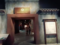 -中国沉香文化博物馆