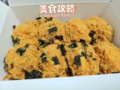 -鲍师傅糕点(五月花店)