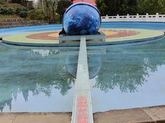 -墨江北回归线标志园