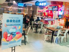 -盒马鲜生(悦峰店)