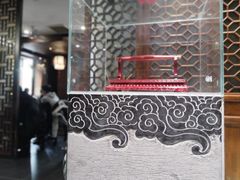 -都一处烧麦馆(前门店)