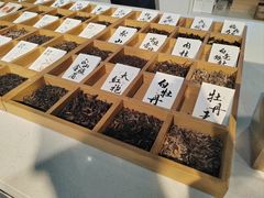 -逗葉茶事·新中式茶饮(创始店)