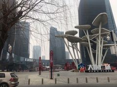 -大族广场Mall&More