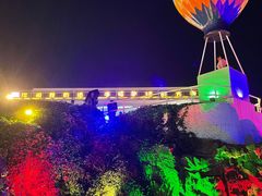 -北戴河碧螺塔海上酒吧公园