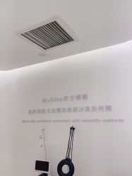 -苗方清颜痘肌研究所