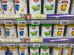 -物美超市(三里河店)