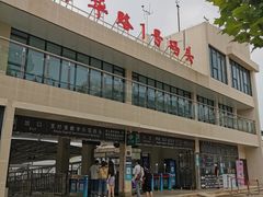 -武昌中华路码头(轮渡站)