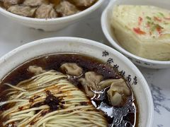 -蒋家桥饺面店(四望亭路店)