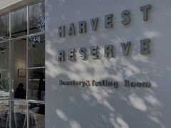 门面-收获咖啡HARVEST RESERVE(苍山店)