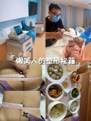 -北京怡德医院妇产中心