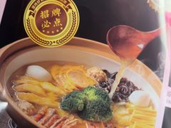 -寻宝记绍兴菜(状元店)