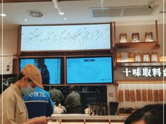 -小满手工粉(上海品尊国际店)