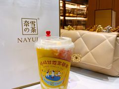 杨枝甘露-奈雪的茶(skp店)