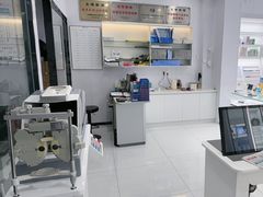 -光明眼镜·蔡司授权(徐泾店)