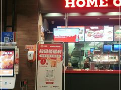 -汉堡王(上海凌云壹街坊店)