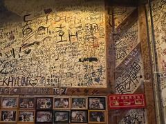 -包装马车·韩国料理·포장마차