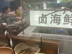 -山焱·炭火自助烤肉(周浦万达店)