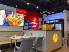 大堂-老佛爷铜炉蛙锅(海岸城店)