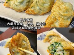 -汇豪轩(光明东路店)