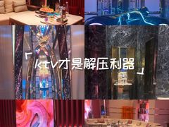 -中嬛PARTY·K商务会所KTV夜总会