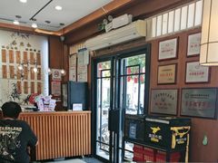 -锡笼记·无锡小笼(方塔店)
